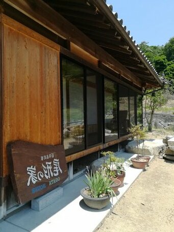 Ogata House - Photo3