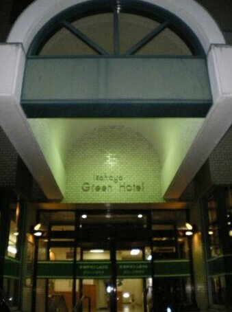 Isahaya Green Hotel
