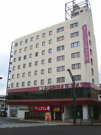 Isahaya Terminal Hotel