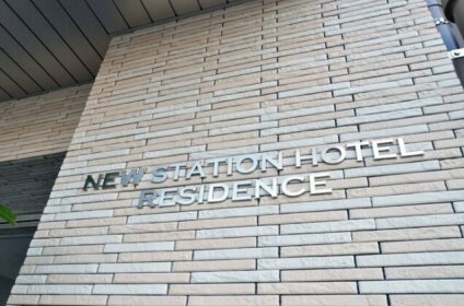 New Station Hotel Residence