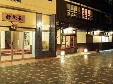 Kaiyoro - Photo2