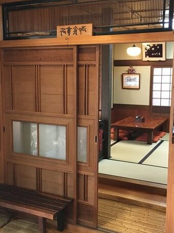 RYOKAN Ise no Yado Koyoken - Photo5