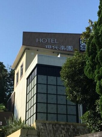 Hotel Gendairakuen Isehara