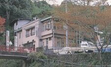 Otakiso Takeda Ryokan