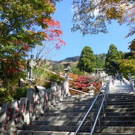 RYOKAN Yomogitei Henmi