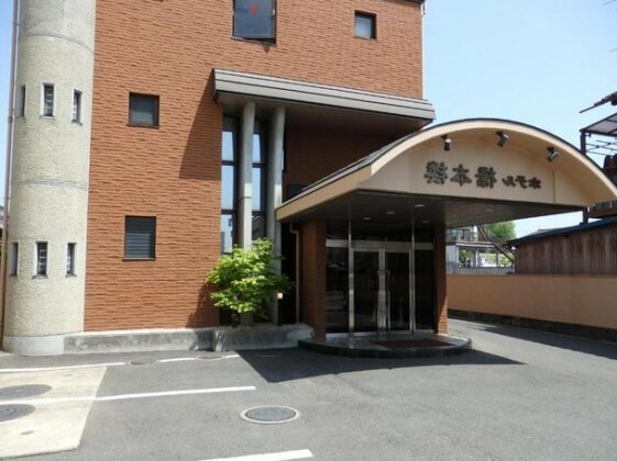 Hotel Hashimotorou - Photo2