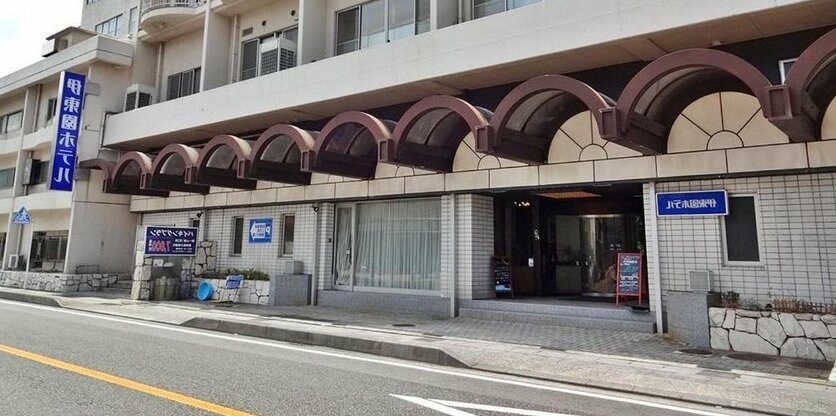 Itoen Hotel - Photo2