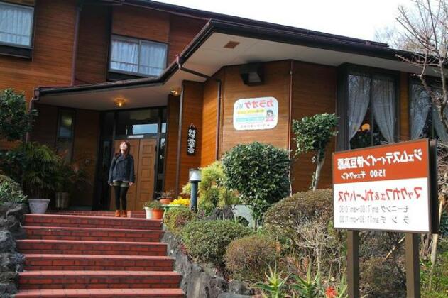 Jemsty Inn Izu-Kogen