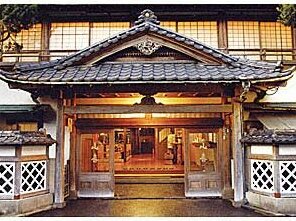 RYOKAN Ito Onsen Yamaki Ryokan