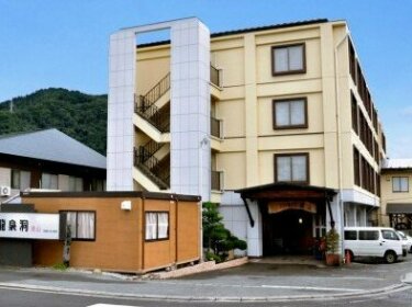 Ryokan Ryusendo Aizan Hotel