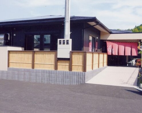 Asahiya Ryokan Iwaki