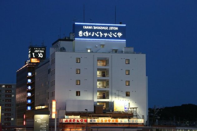 Hotel Iwaki - Photo3