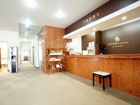 Hotel Trend Iwakuni - Photo2