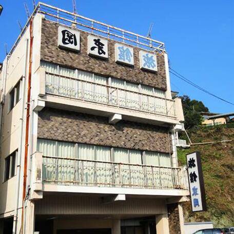 Sueoka Ryokan