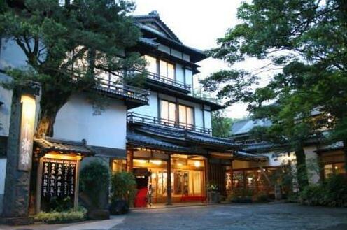 Arai Ryokan