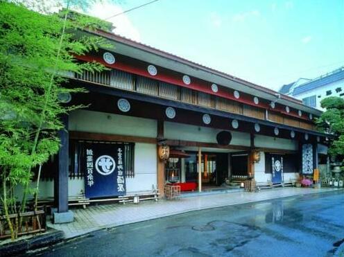 Sakaya Ryokan Yoshina Onsen