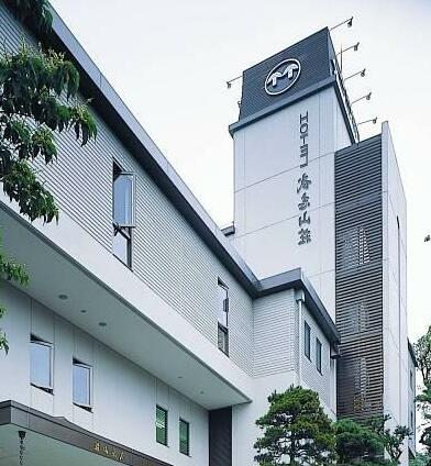 Hotel Takeshi Sanso - Photo4