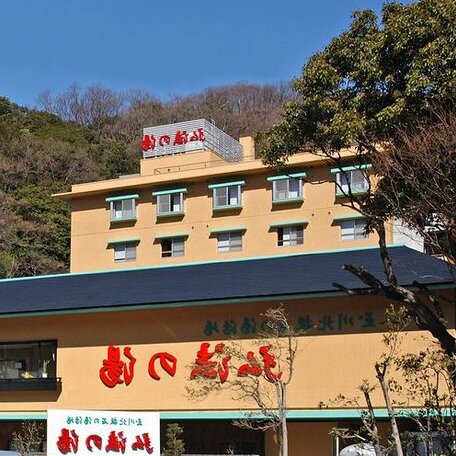 RYOKAN Izunagaoka Onsen Kobo no Yu Nagaokaten