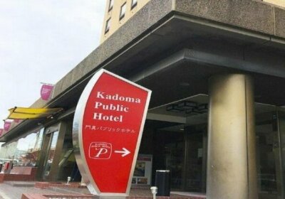 Public Hotel Kadoma Japan
