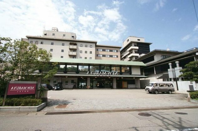 Yukai Resort NEW MARUYA Hotel - Photo5
