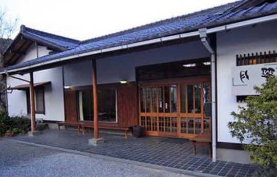 Kurami Onsen Ryokan Suigetsu