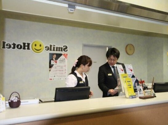 Smile Hotel Kakegawa - Photo4
