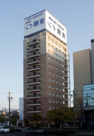 Toyoko Inn Kakegawa-eki Shinkansen Minami-guchi