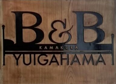 B&B Yuigahama