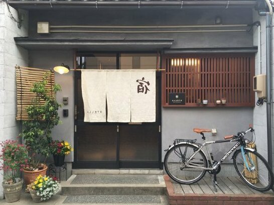 Kanazawa Guesthouse Stella - Photo2