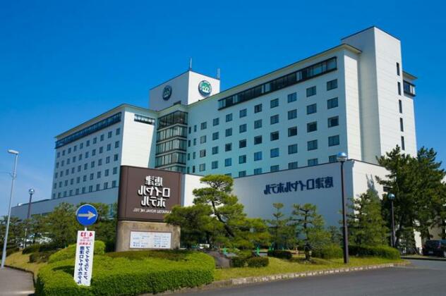 Hotel & Resorts Saga Karatsu