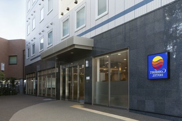 Comfort Hotel Kariya