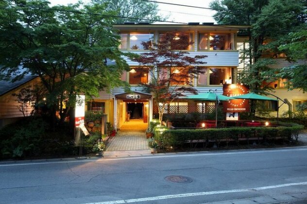 Kyu Karuizawa Hotel Shinonome Salon - Photo3