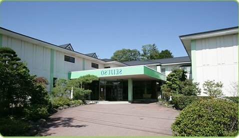 RYOKAN Karuizawa Seijuso