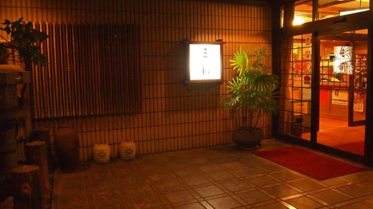 Sanyo Ryokan