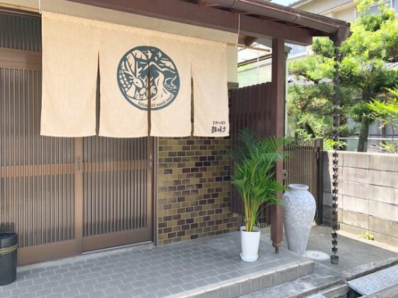 Guesthouse Yamatoji Female Only