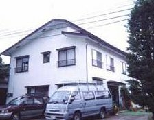 Lodge Fukinoto