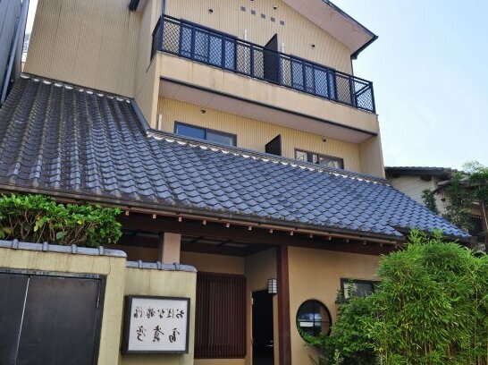 Obana Ryokan Fukitei