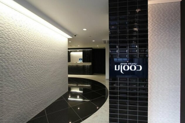 Utility Hotel Cooju - Photo2