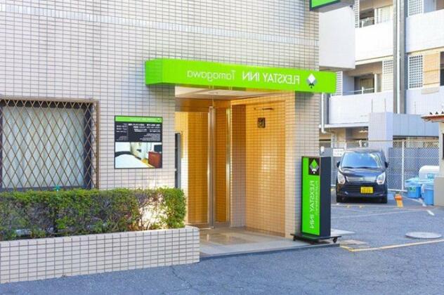 FLEXSTAY INN Tamagawa