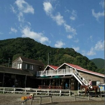 Horse Riding Club Amagi Horse Village
