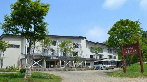Hachimantai Onsenkyo Hachimantaikogen Hotel