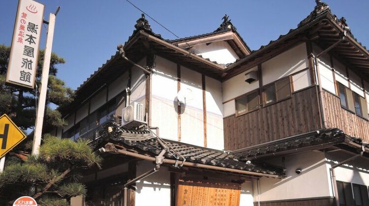 Saginosu Onsen Yumotoya Ryokan