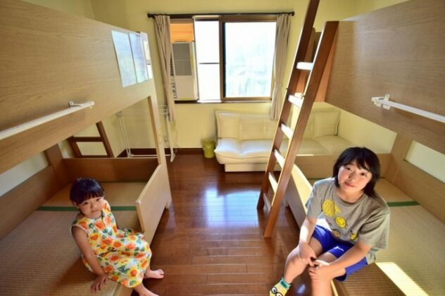Fukusanyama At the Miyuki no Mori Youth Hostel-5 - Photo5