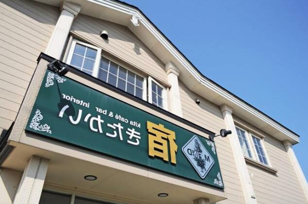 B&B Yado Kitakai