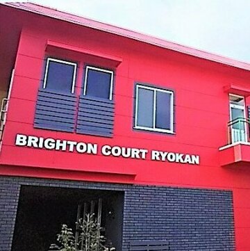 Brighton Court Ryokan