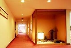 Kayoute Hotel Kirishima - Photo4