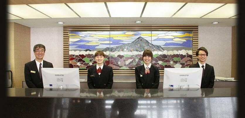 Kirishima Kokusai Hotel - Photo2