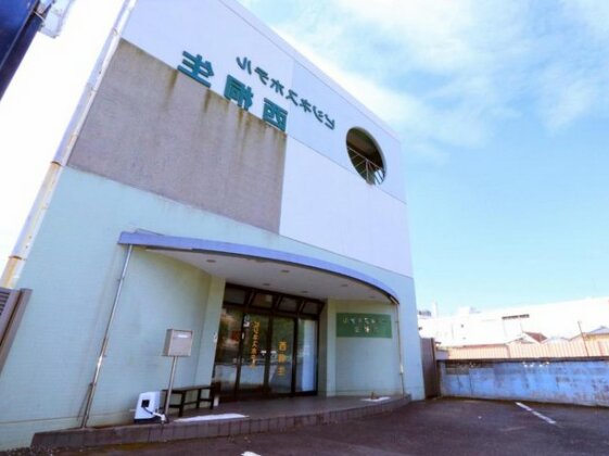 Business Hotel Nishikiryu