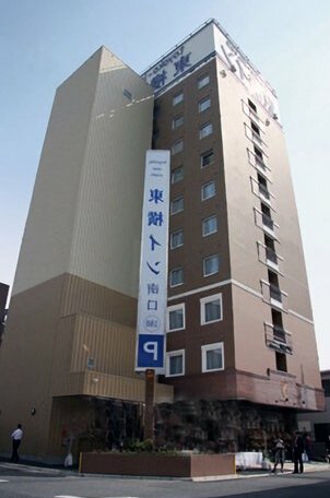 Toyoko Inn Kiryu-eki Minami-guchi