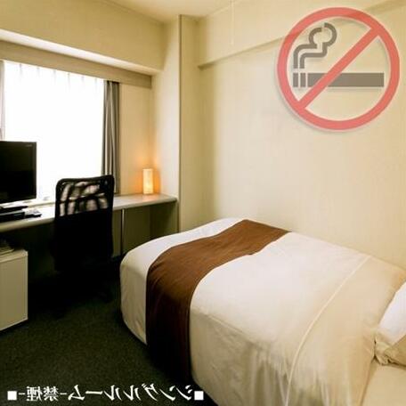 Kusano Hotel - Photo3